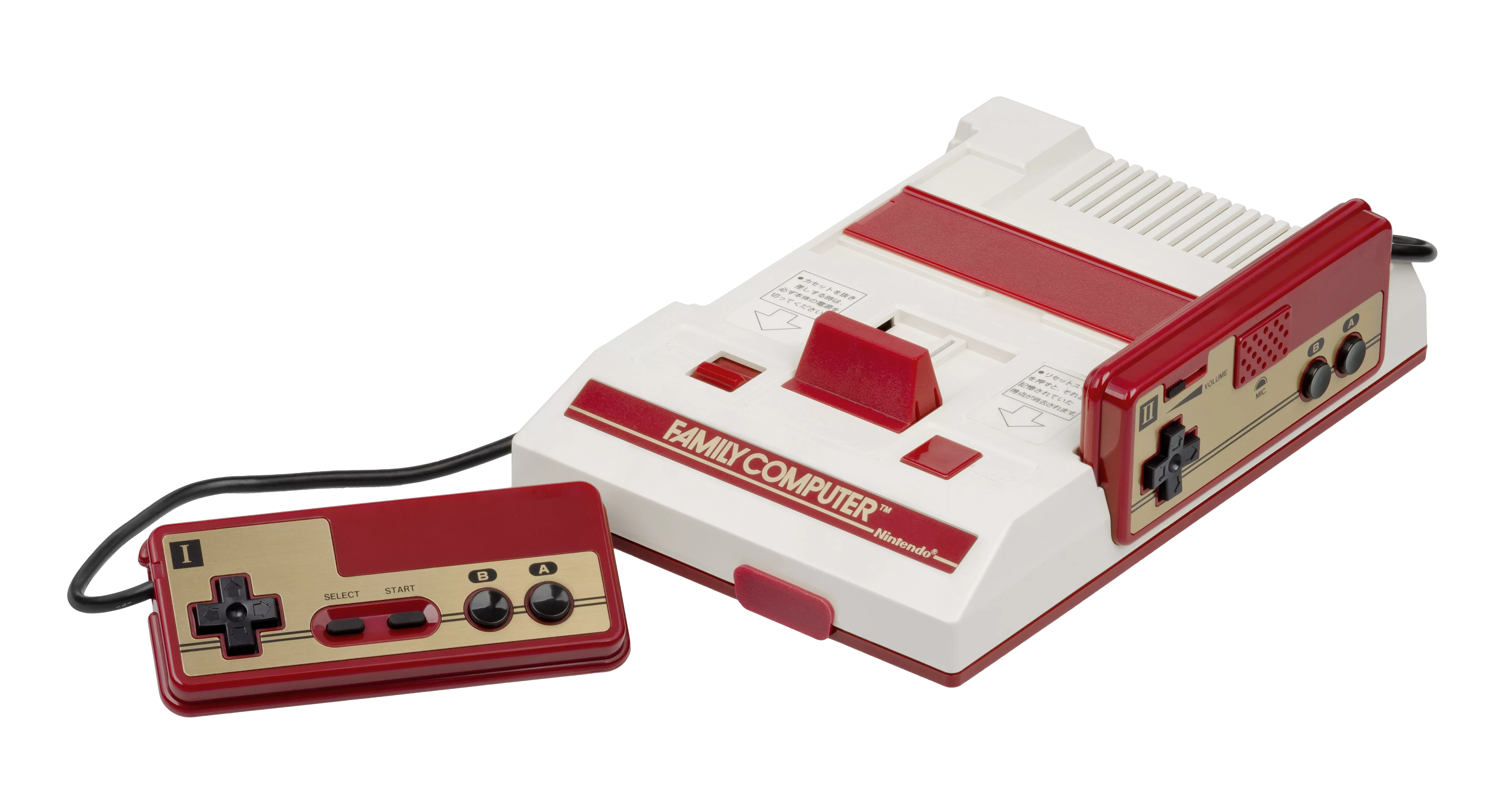 Nintendo - Famicom - (CONSOLE)