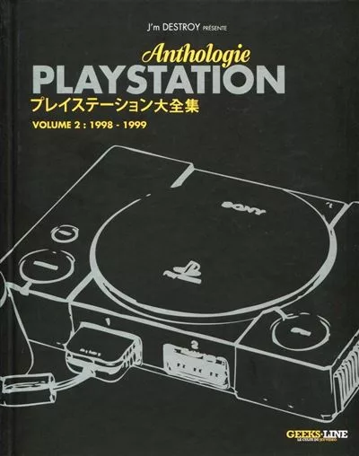 Anthologie PlayStation – Volume 2 : 1998-1999