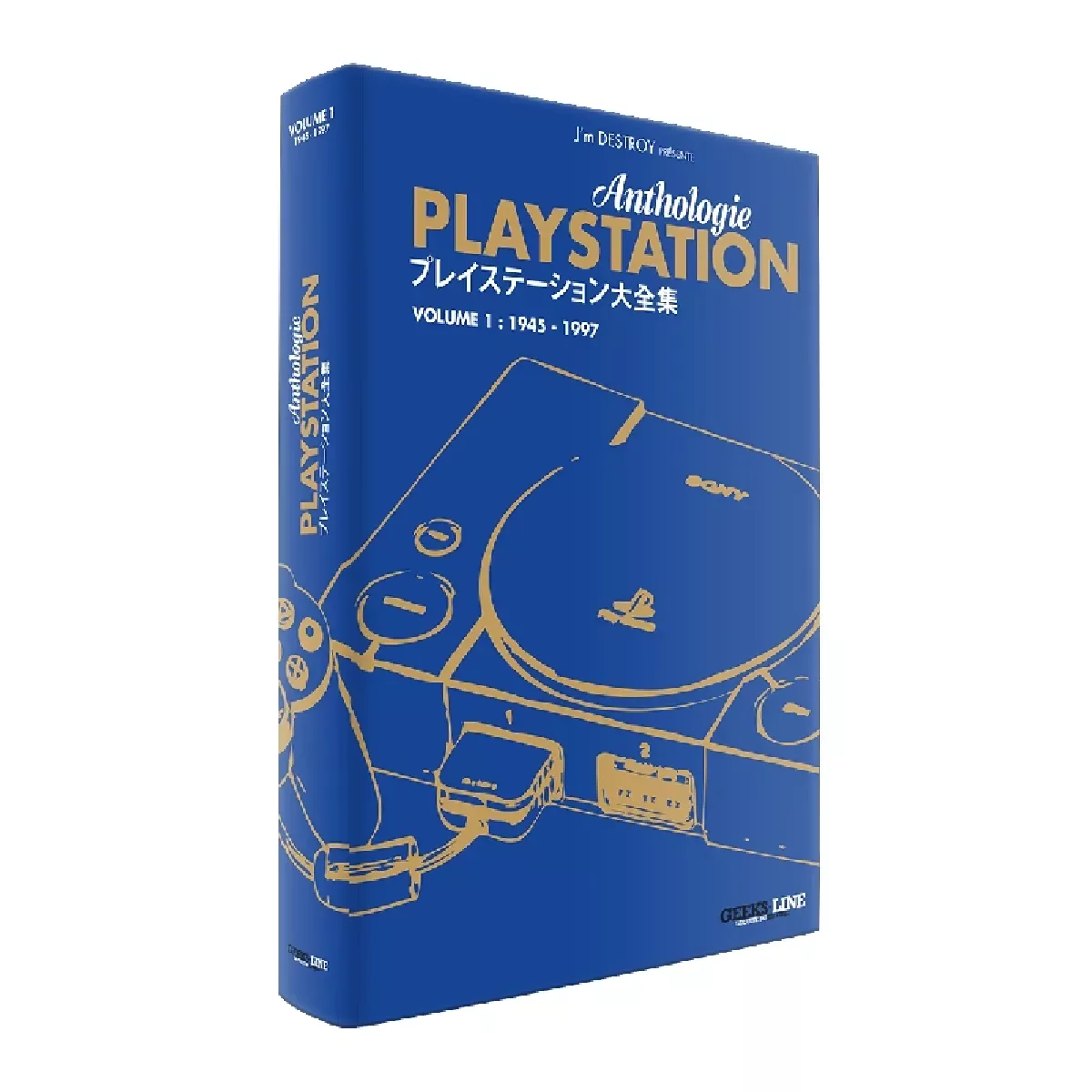 Anthologie PlayStation Volume 1 : 1945-1997
