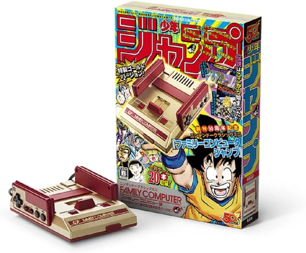 Nintendo - Famicom Mini Shonen Jump - 50th Anniversary NES