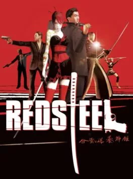 Red Steel - CIB Wii