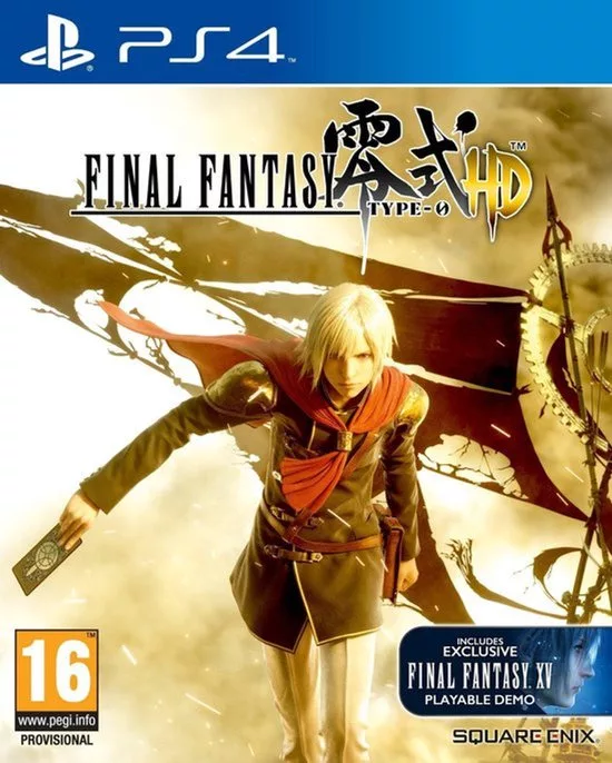 Final Fantasy Type-0 HD PlayStation 4