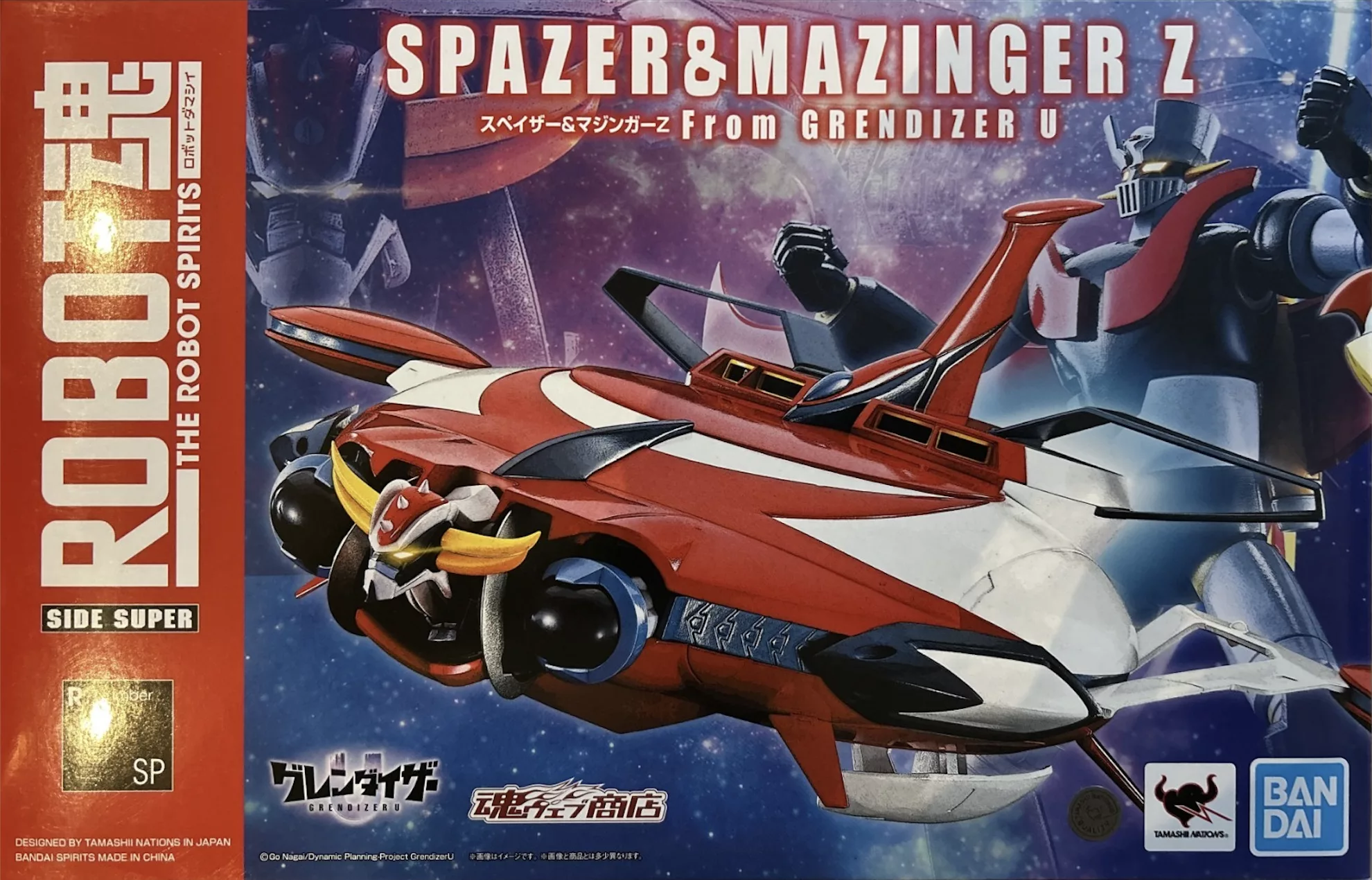 Goldorak - Spazer & Mazinger Z