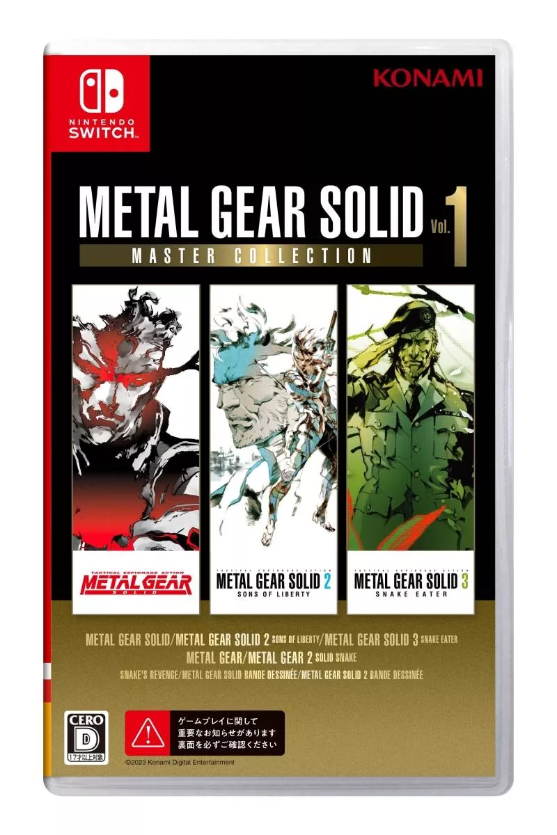 Metal Gear Solid: Master Collection Vol. 1 - CIB Switch 1