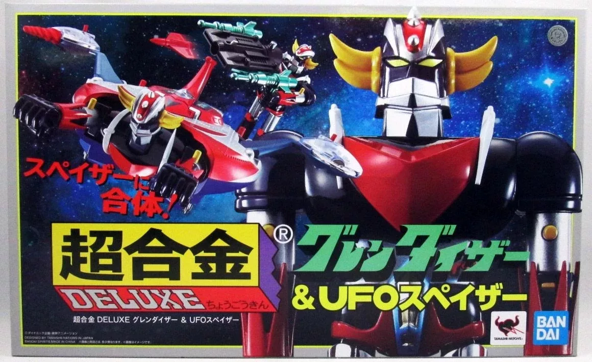 Grendizer Popy Chogokin Deluxe (Goldorak)