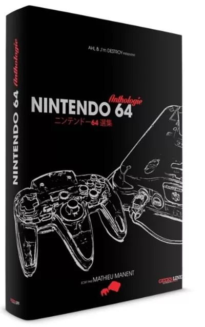 Nintendo 64 Anthologie – 2e édition