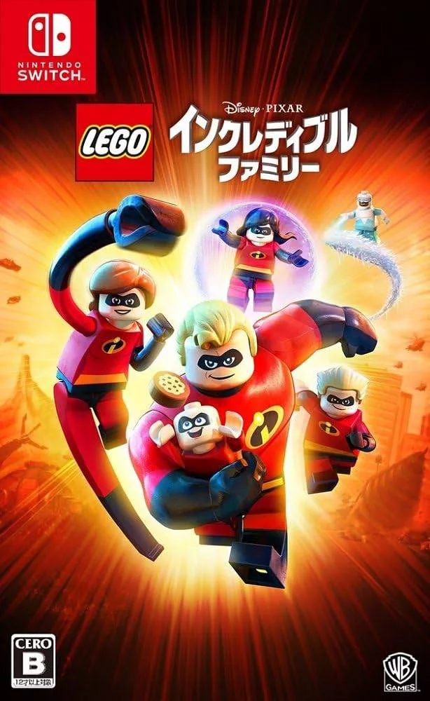LEGO Les Indestructibles - CIB Switch 1