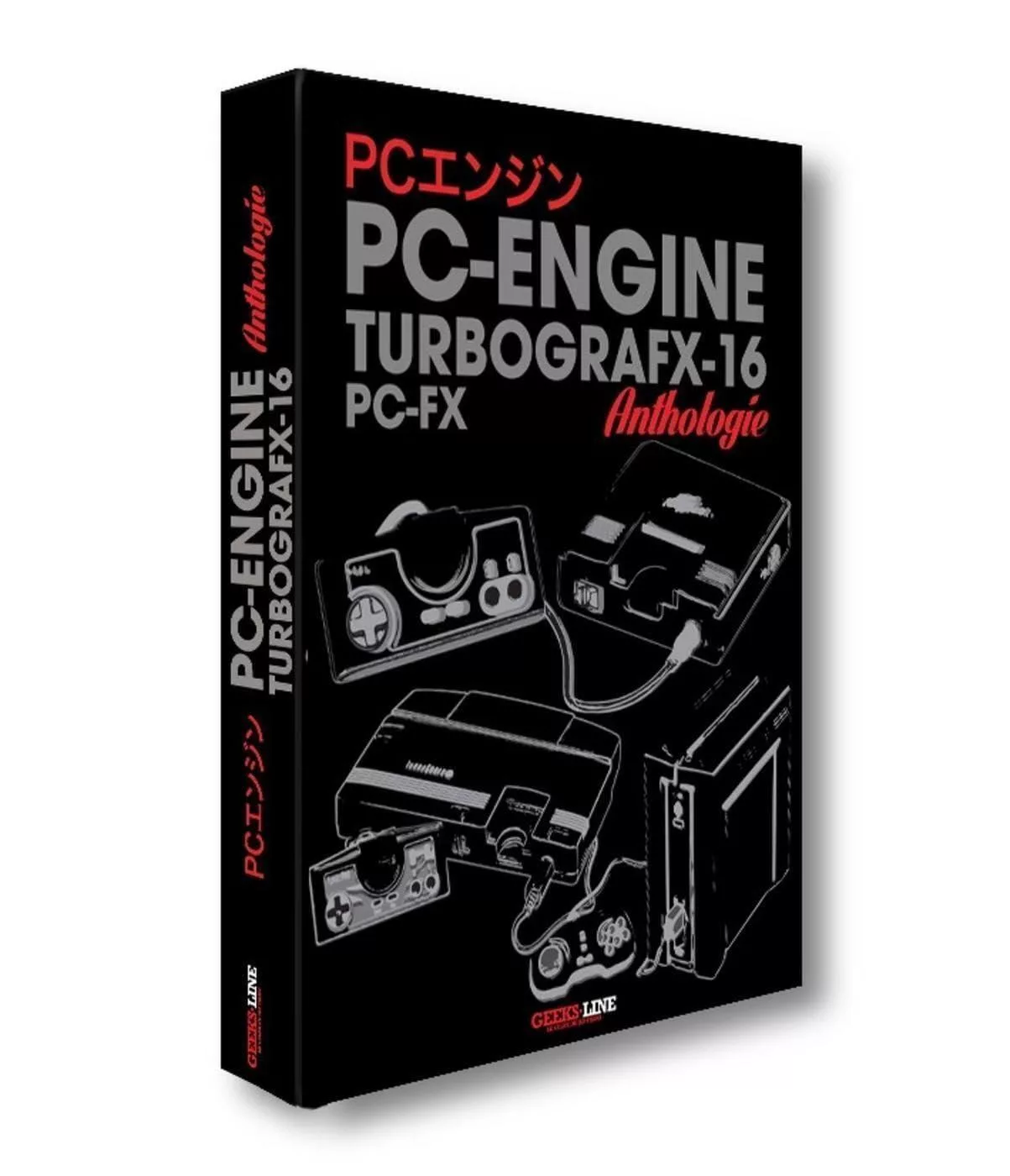 PC Engine / TurboGrafx-16 / PC-FX Anthologie