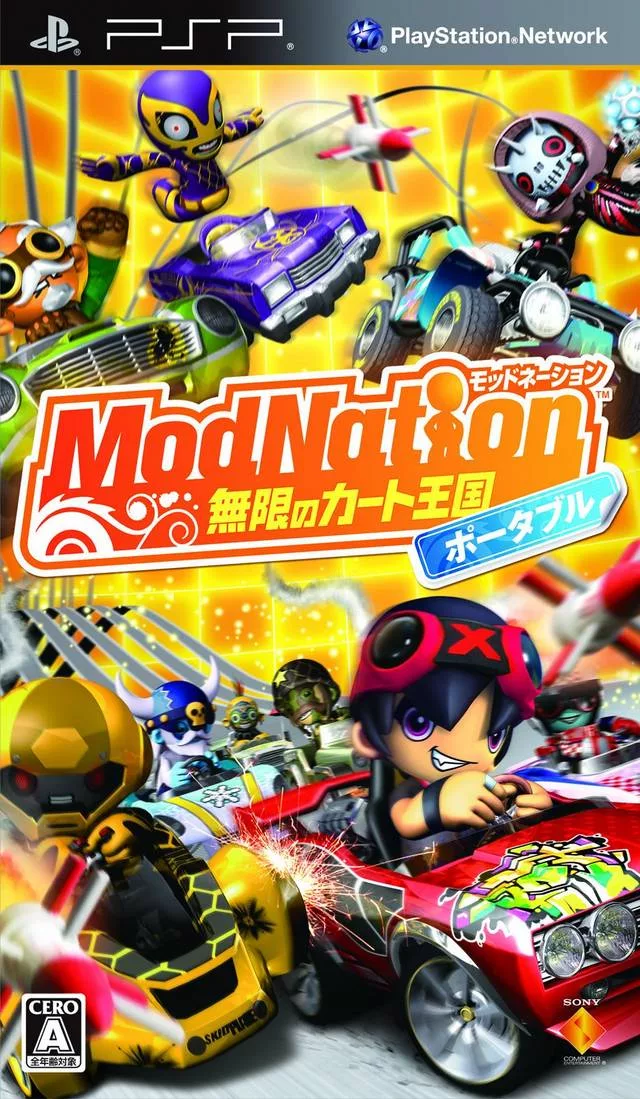 ModNation Racers PSP