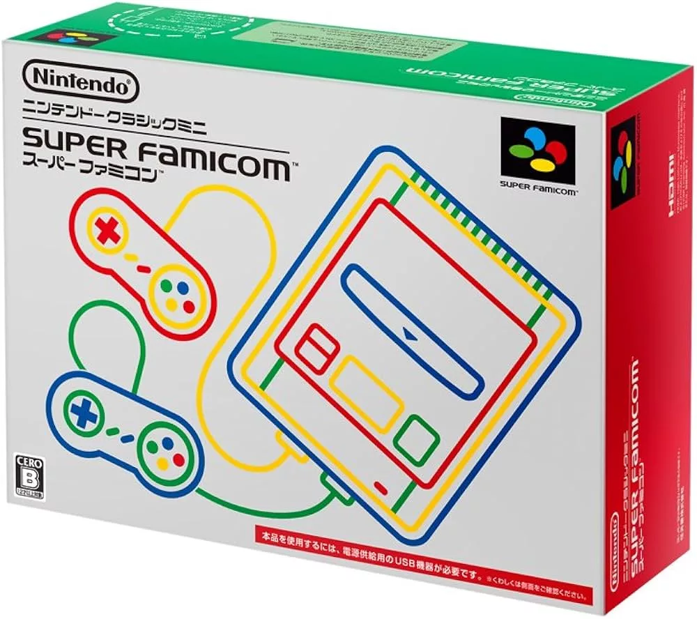 Nintendo - Super Famicom Mini- CIB SNES