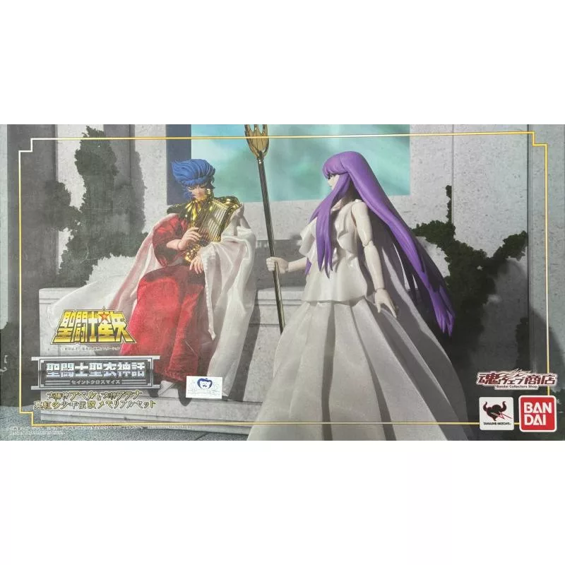 Saint Seiya - Abel & Saori Kido - Le Dieu du Soleil & La Déesse Athena (Myth Cloth)