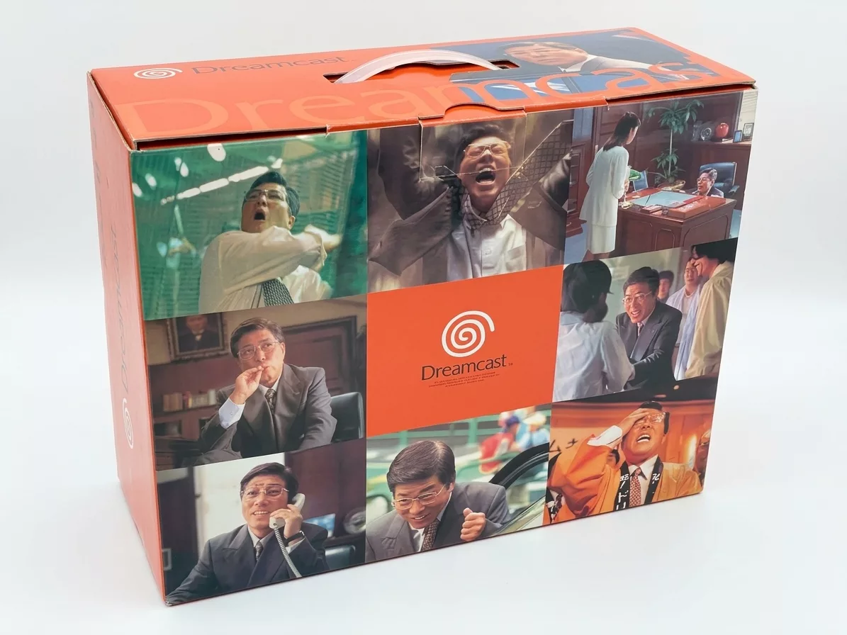 SEGA - Dreamcast: Yukawa Senmu (CIB)