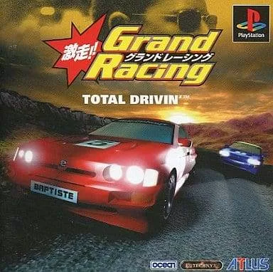 Total Drivin - CIB PlayStation 1