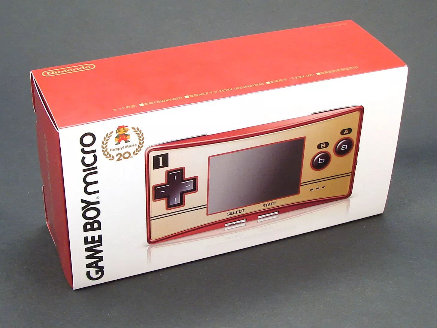 Nintendo - Game Boy Micro - Mario 20th Anniversary - (CIB) Game Boy Advance
