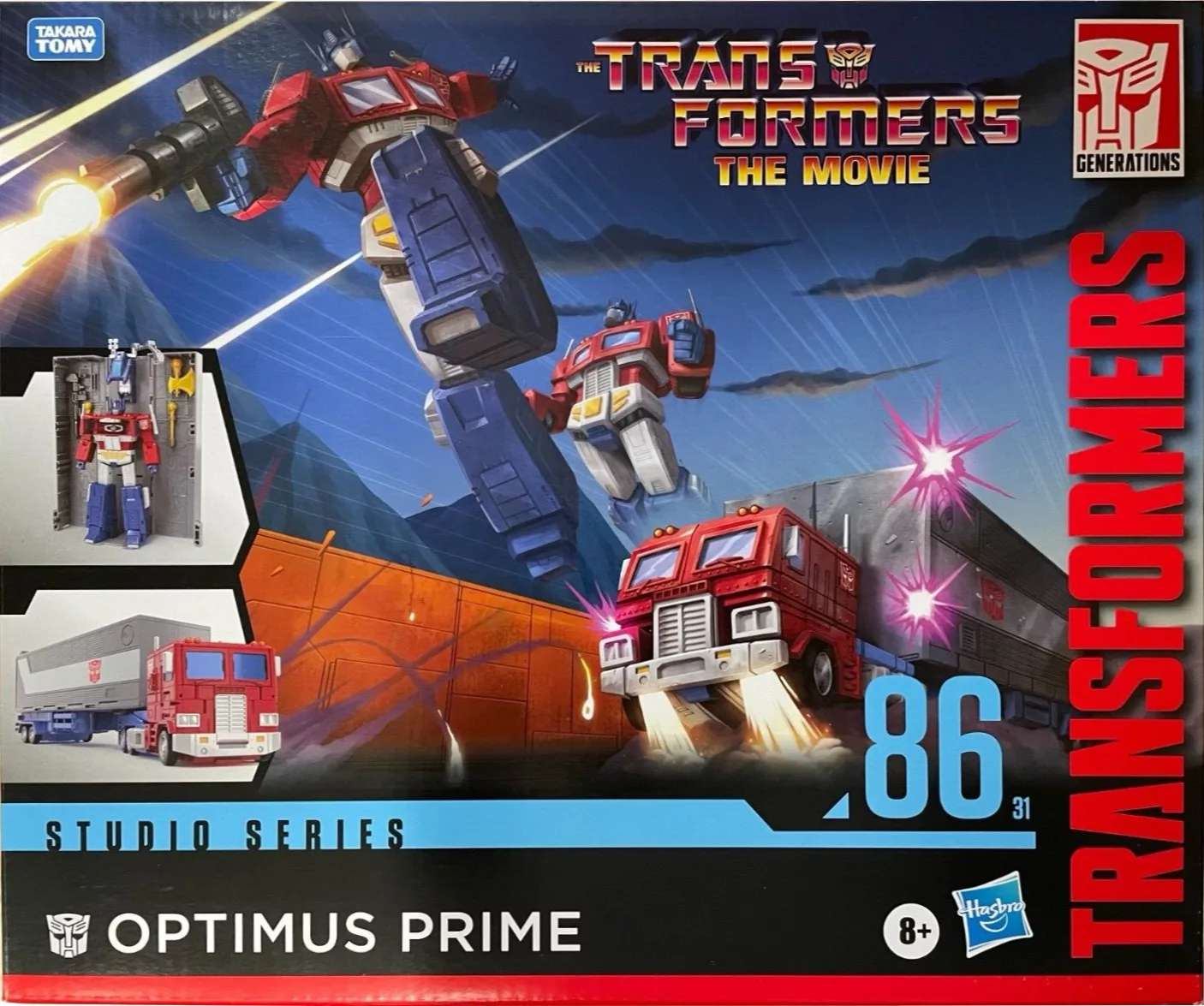 Transformers - Optimus Prime G1- The Movie (86)
