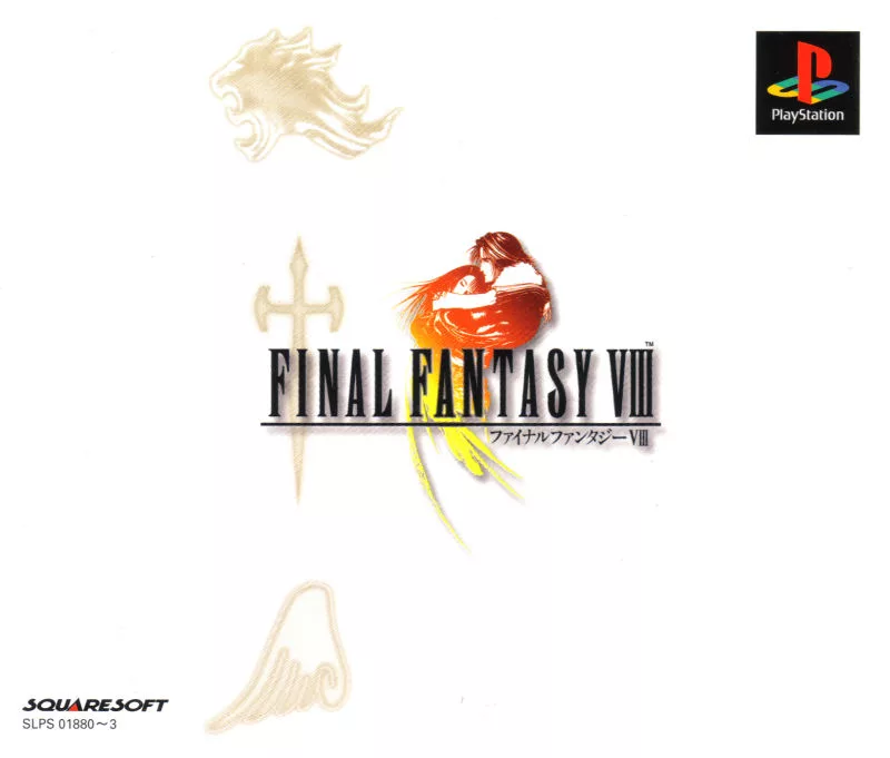 Final Fantasy VIII - CIB PlayStation 1