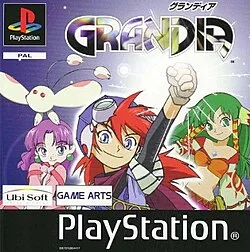 Grandia - BOX PlayStation 1