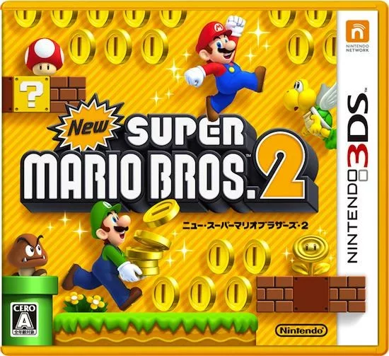 New Super Mario Bros. 2 - BOX 2DS/3DS