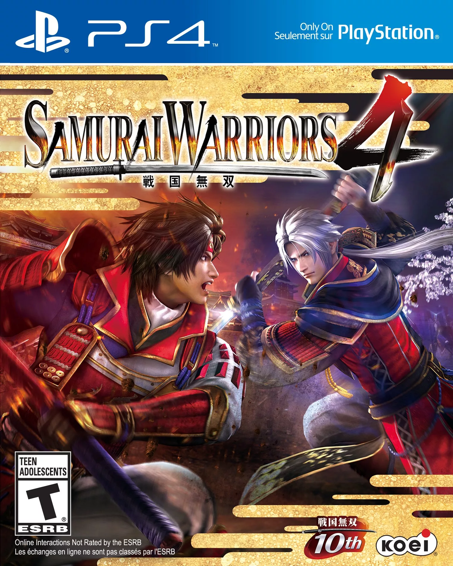 Samurai Warriors 4 PlayStation 4